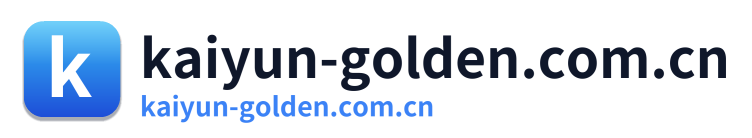 kaiyun-golden.com.cn